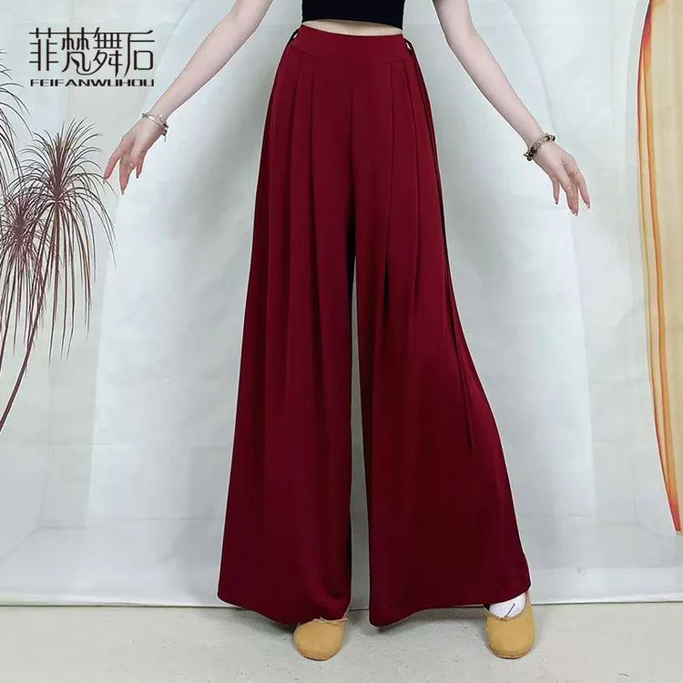 菲梵舞后新款舞蹈练功裤直筒飘逸长裤形体古典现代舞裤子女舞蹈服