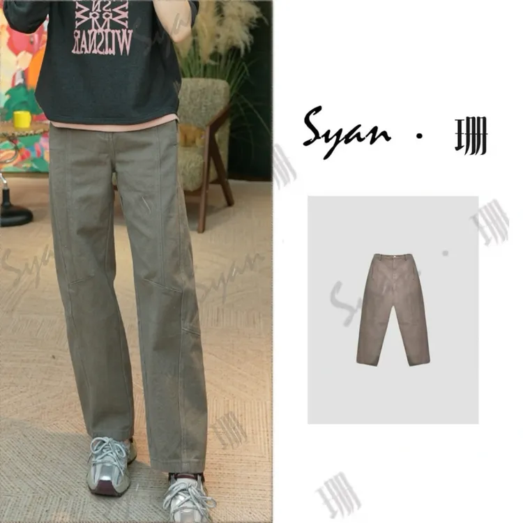 Syan【岁月静好】秋季新款百搭显瘦气质轻奢休闲时尚休闲裤