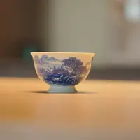 【YR】瓷乡楼亭 釉下青花 如意高足杯 60cc
