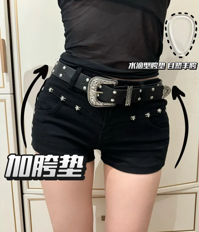 丰胯中腰提臀辣妹性感黑色包臀热辣百搭显瘦弹力a字铆钉牛仔短裤