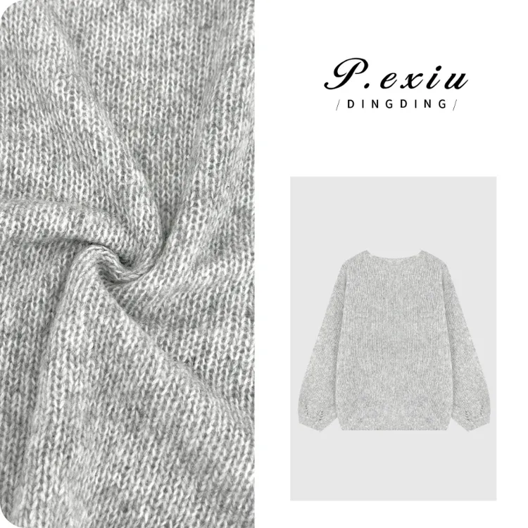 PanYiXiu/潘依绣【格雷】羊驼毛-羊毛圆领喷毛纱长袖套头针织C058