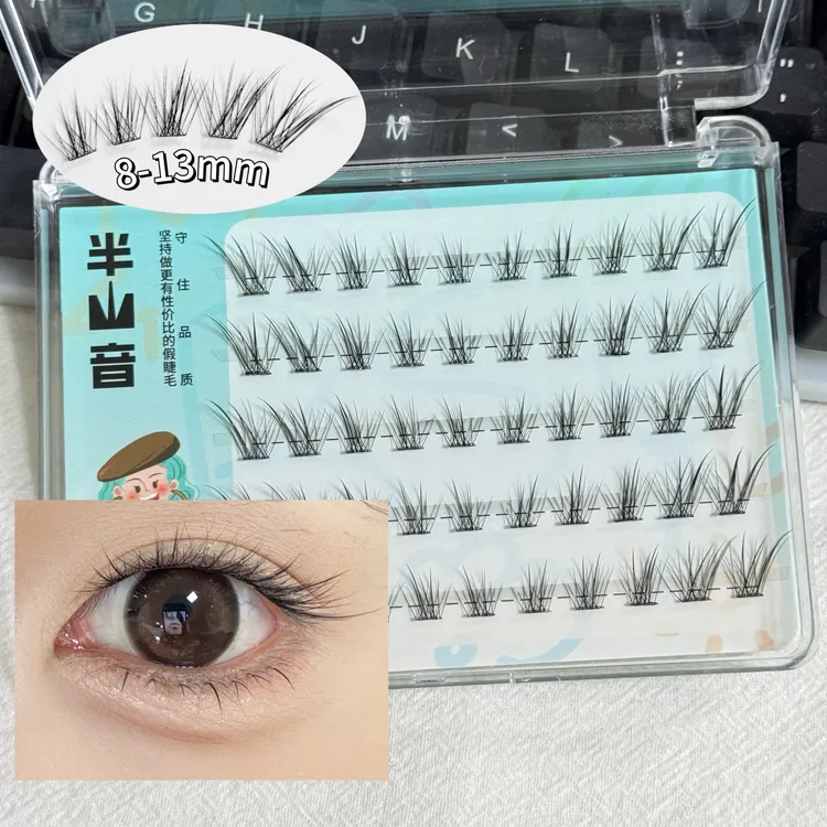 淡颜天菜小飞狐斜飞假睫毛狐系婴儿弯自然款仿真毛流空气感免胶