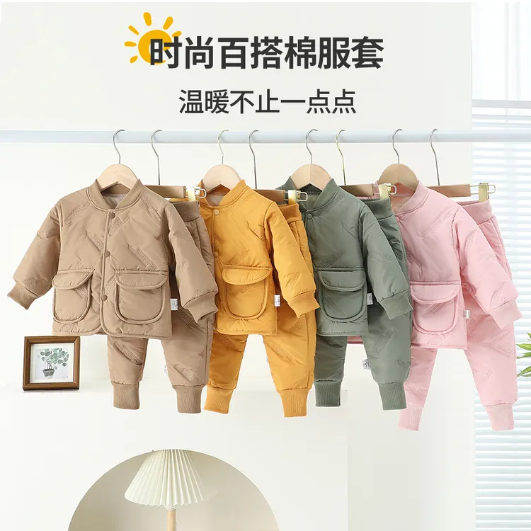 【萌】儿童加厚夹棉棉衣冬装男女童棉服潮童洋气宝宝冬季保暖双口袋