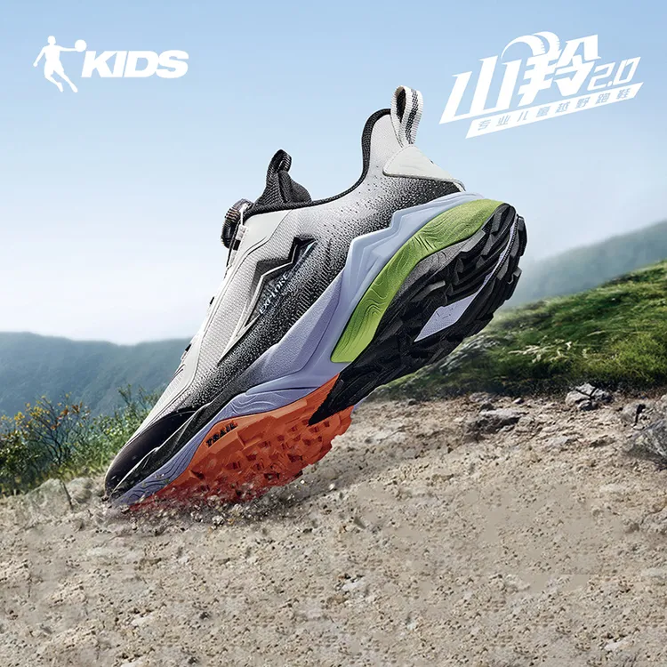 山羚2乔丹儿童越野跑鞋2025秋季新款青少年运动鞋男童鞋子跑步鞋