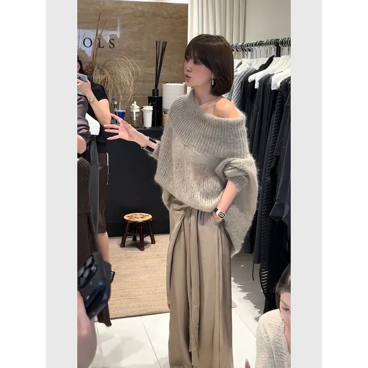 灰色一字肩毛衣慵懒高级感秋季女装2025新款今年流行漂亮套装裤子