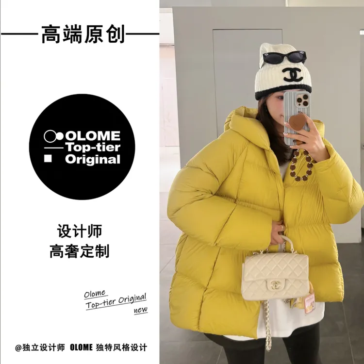2025新款轻奢柔绒蓬松冬季中长款泡芙羽绒服  A611D 恒温衣橱