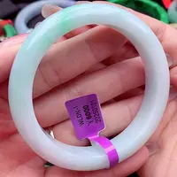 翡翠手镯未镶嵌翡翠