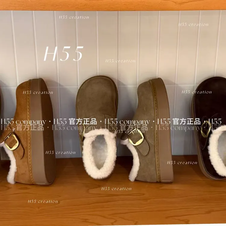 H55女鞋【700g加棉】栗子抹茶与热可可｜芒果头博肯鞋3cm56-3044【HW】