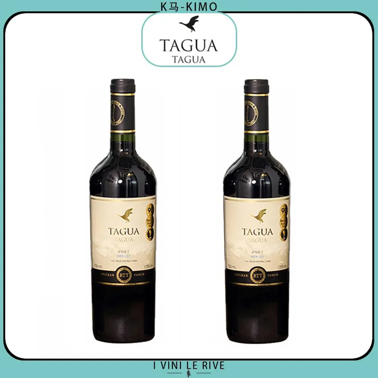 智利BTT酒庄梅洛干红葡萄酒 2支装