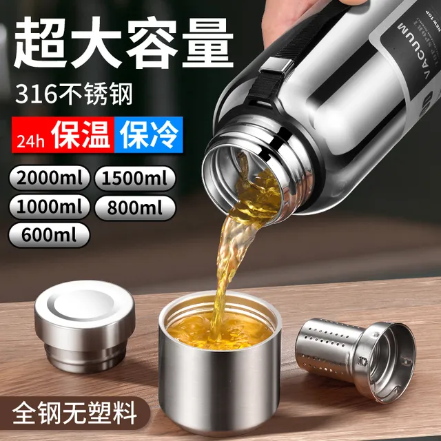 保温杯男士大容量316不锈钢水杯便携户外茶水分离全钢壶泡茶杯子.