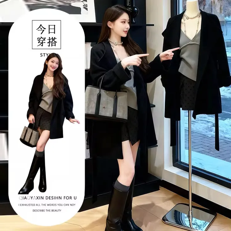 名媛小香风外套上衣修身内搭针织衫女秋季时尚波点半身短裙三件套