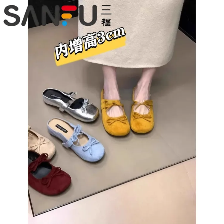 三福法式内增高双蝴蝶结包头半拖鞋女外穿一脚蹬单鞋勃肯鞋凉拖鞋