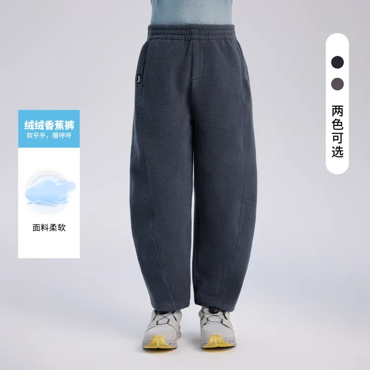 【加绒裤】swift男童运动裤长裤25冬新儿童保暖百搭弯刀裤裤4250358