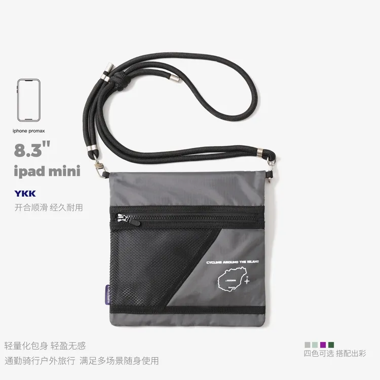 CLXL Studio轻便防水通勤旅游证件包ipadmini手机包骑行小斜挎包