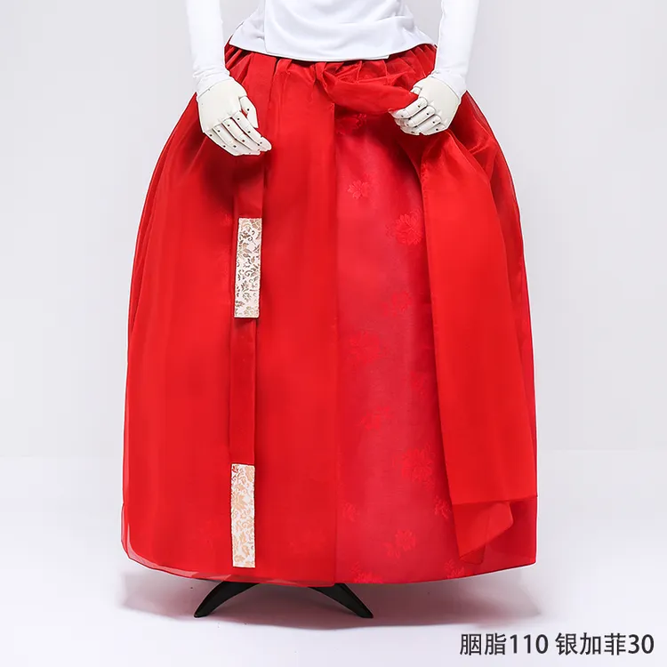 朝鲜族舞蹈练习裙子韩国原装进口面料银加菲多色腰裙服装朝鲜舞