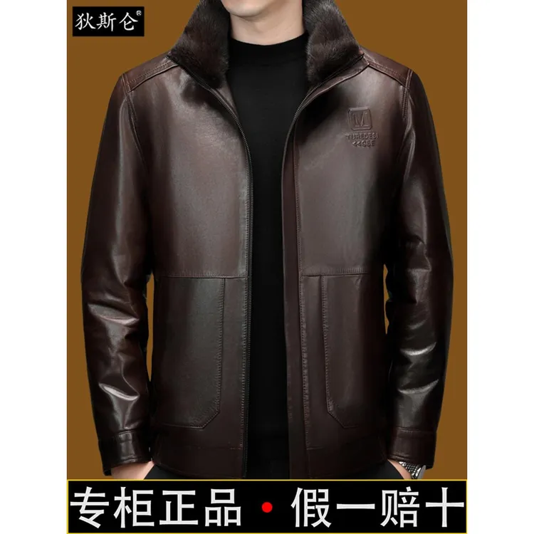 高端真皮皮衣男士可脱卸水貂毛领内胆立领夹克外套