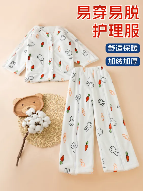 秋冬儿童手臂骨折胳膊打石膏方便穿脱的衣服长袖住院护理上衣裤子