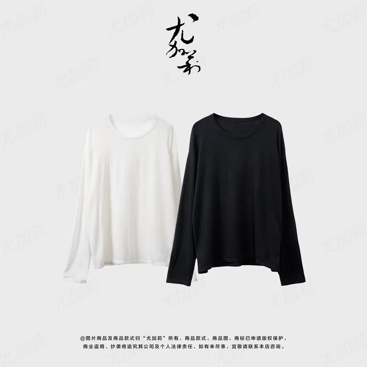 加莉精选【16针高品质】柔软舒适的针织衫-分码