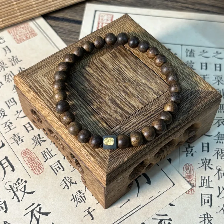 沉香沉香手串沉水级手链蓝水路路通扎基拉姆手饰高端收藏天然