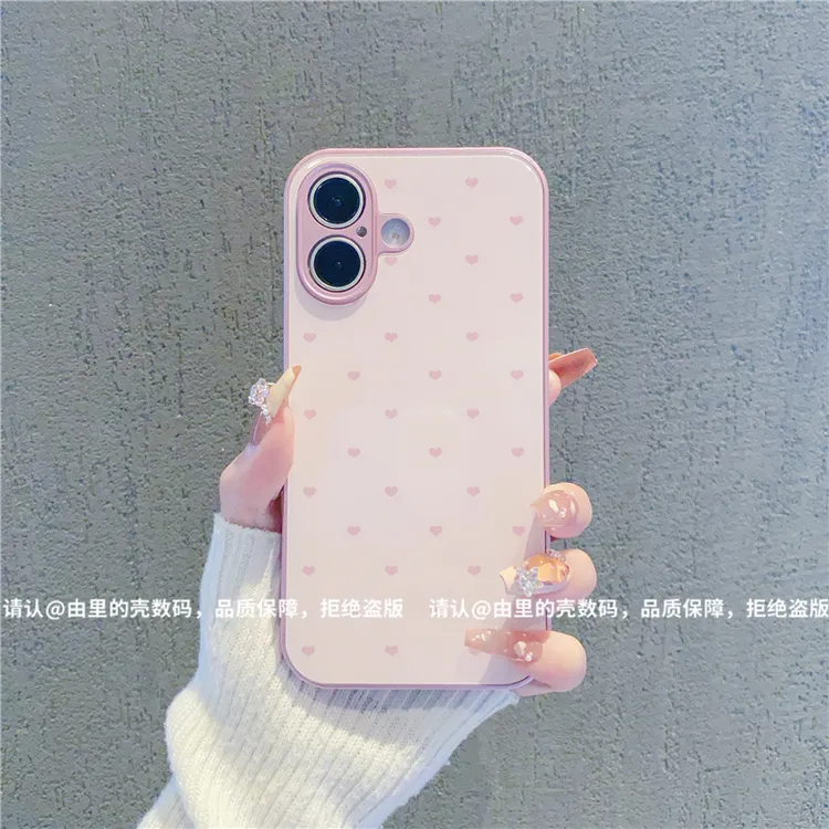 （苹果iPhone16系列）金属漆玻璃壳适用iPhone16手机壳防摔爆款网红