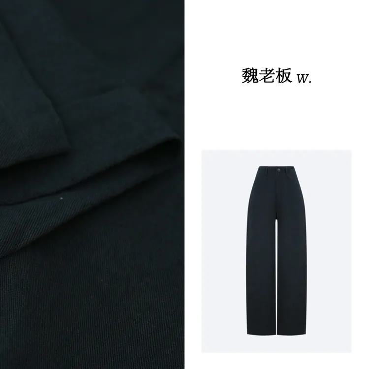 W.Diva【寄望】出行高腰垂休闲感宽松亚麻小弯刀黑色长裤1KDM01130