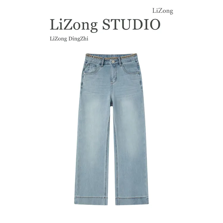 PF-5006牛仔裤女夏季新款时尚百搭小个子女款奶奶裤高腰宽松休闲