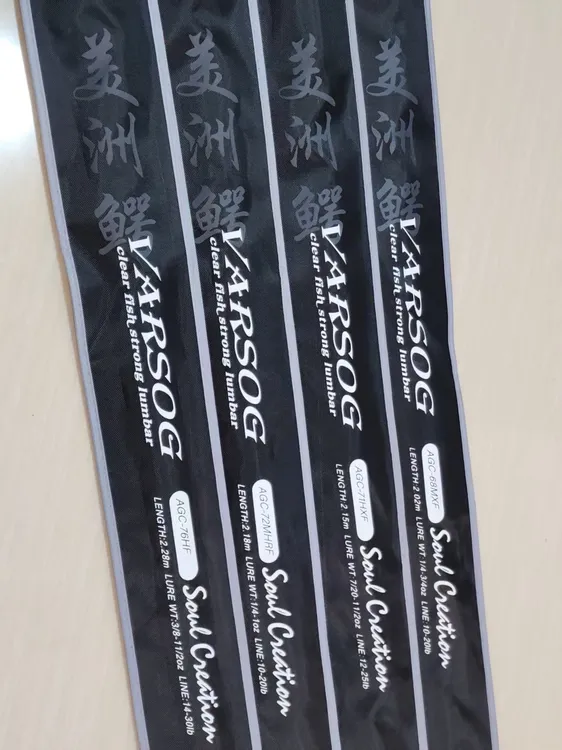 VARSOG 美洲鳄 路亚竿