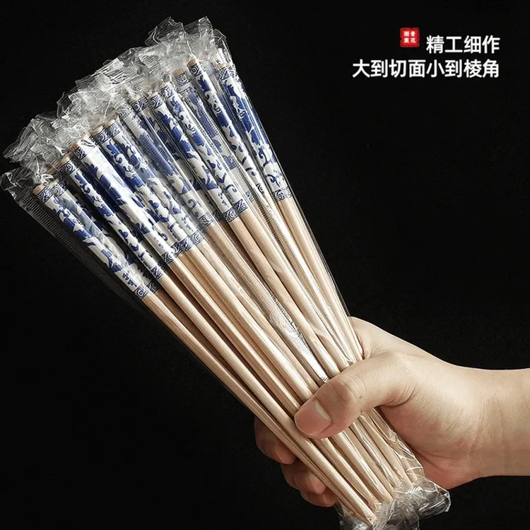 【抢!100根】青花瓷一次性竹筷加粗高档火锅酒店细腻光滑楠竹筷子