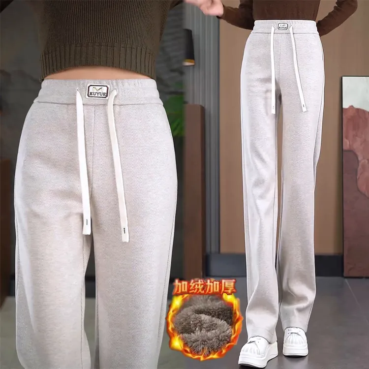 加绒加厚绵羊毛窄版直筒裤百搭冬季阔腿裤显瘦长裤毛呢女士休闲裤