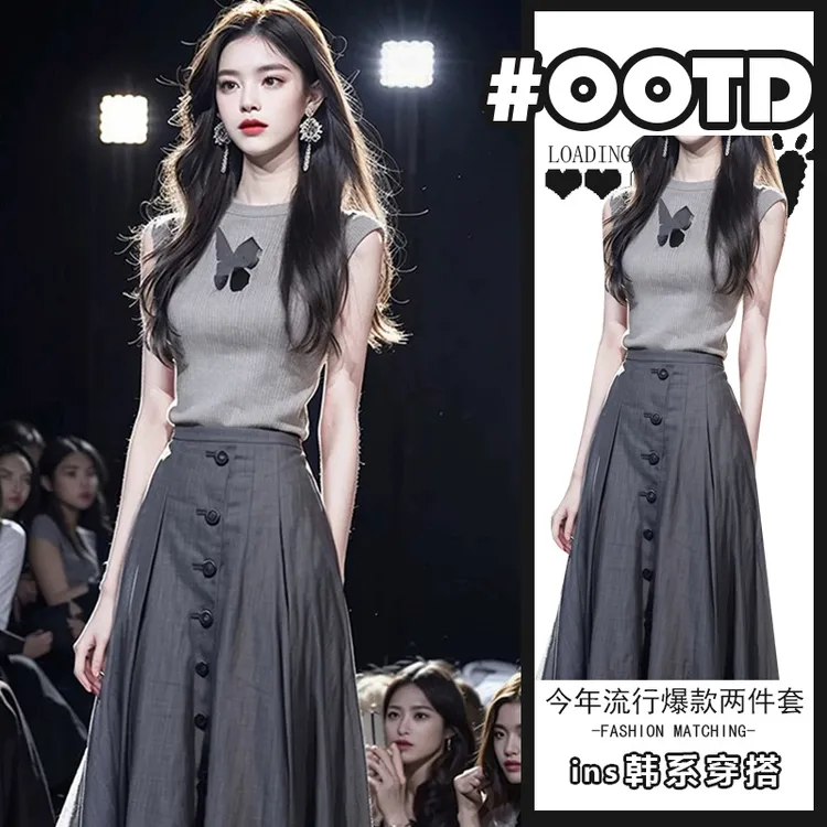 港风显瘦套装穿搭女2025夏季法式气质修身上衣+高腰遮胯半身裙潮