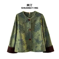 Jokara/丘可儿【翠意棠】新中式设计感重工高级钉珠宽松版上衣秋