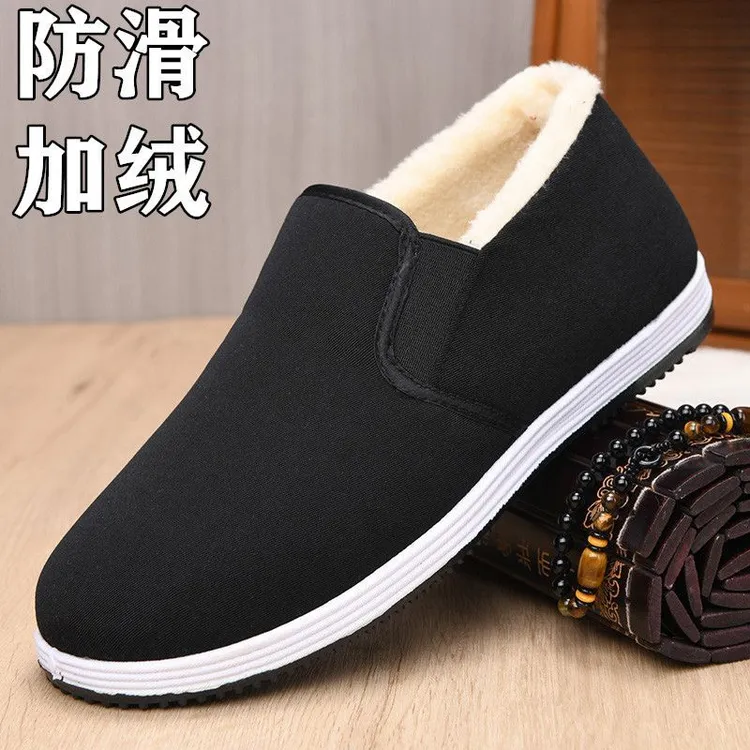 高帮软底中老年棉鞋男款冬季加绒保暖老人一脚蹬加厚爸爸鞋