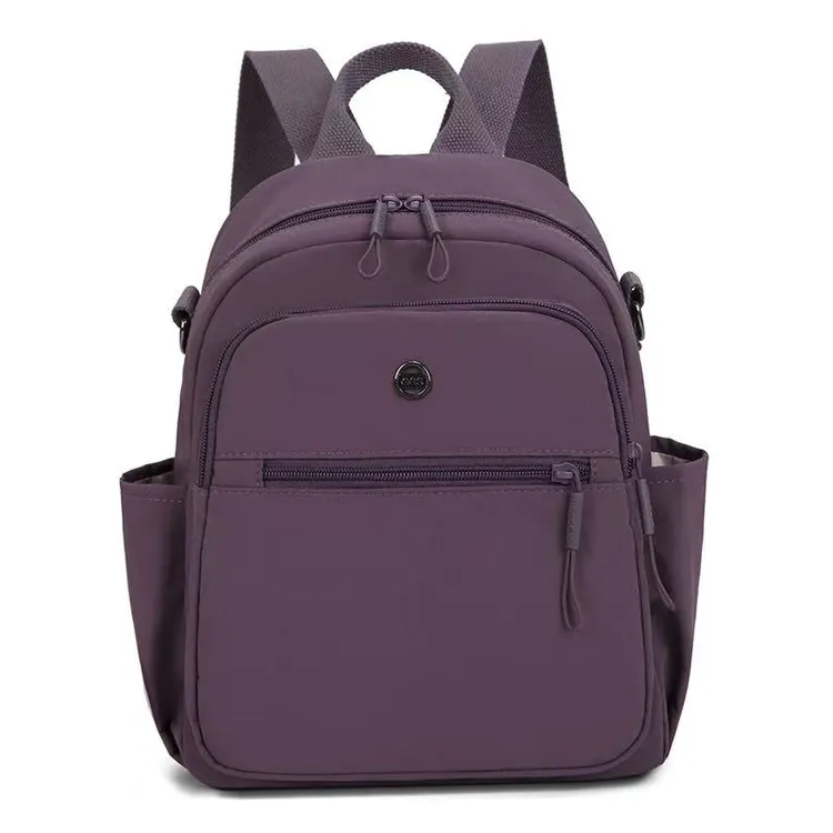 新款女士双肩包多隔层时尚百搭日常轻便双肩包