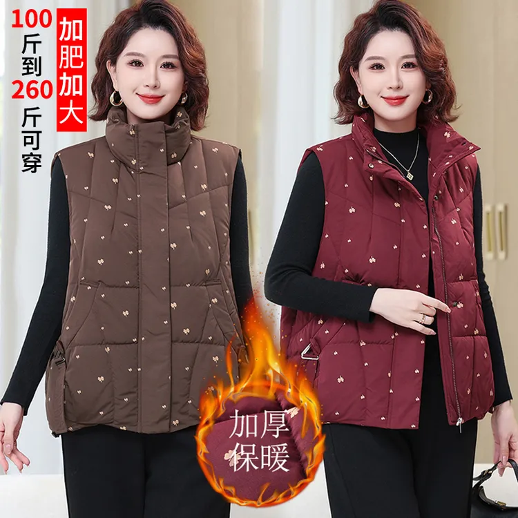 中老年马甲女胖妈妈夹棉装200斤冬装加厚背心坎肩加肥大码宽松