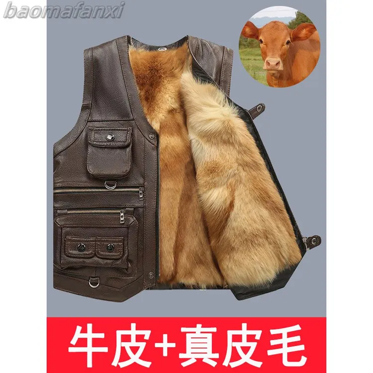 真皮马甲男头层牛皮背心羊毛皮毛一体坎肩秋冬季加厚保暖中老年人