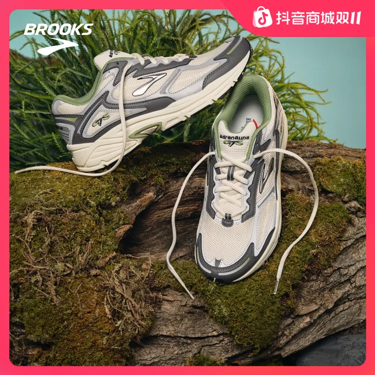 BROOKS布鲁克斯Adrenaline GTS 4追岚跑鞋男老爹鞋运动休闲鞋女