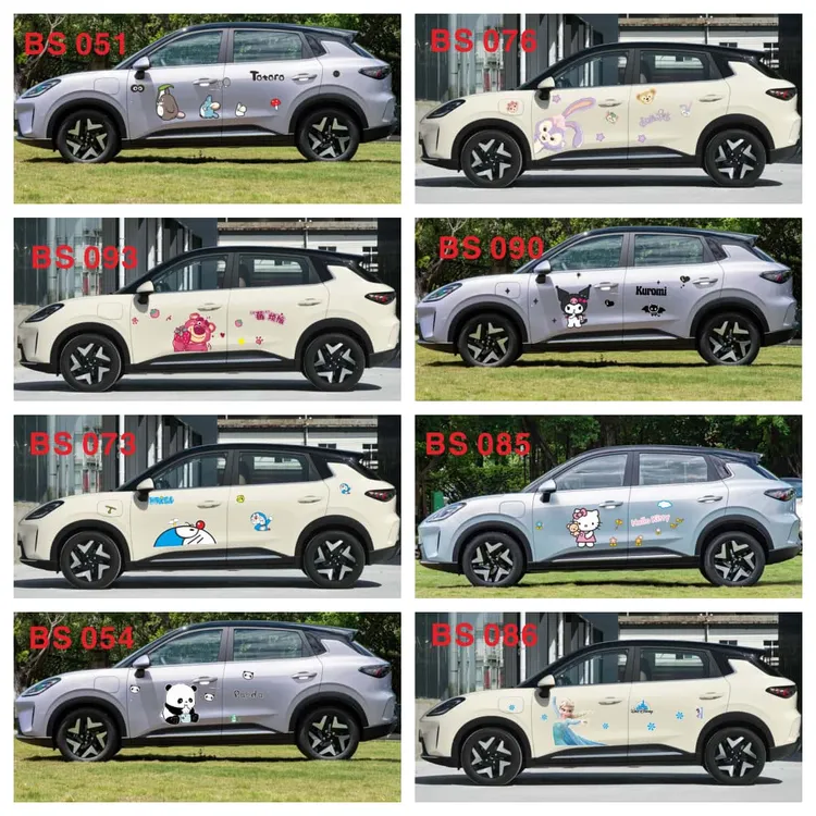 适用五菱缤果S车贴拉花 4S店车展宾果草莓熊PLUS运动卡通车身贴纸