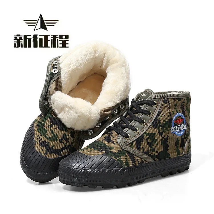 冬季加绒高帮解放鞋保暖劳保防滑耐磨作训鞋工地干活农田鞋二棉鞋