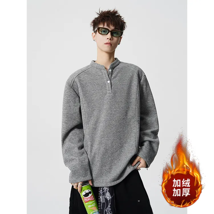 重磅德绒打底衫男生秋冬加绒加厚保暖舒适美式运动ins长袖T恤上衣