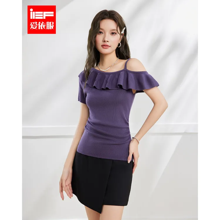 IEF/爱依服2025夏季新款法式成熟优雅气质荷叶边设计露肩针织上衣