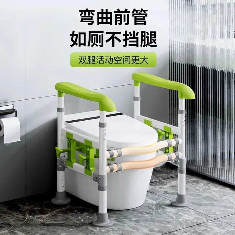 绿色马桶扶手老年人坐便起身助力架孕妇专用无障碍防滑卫生间浴室