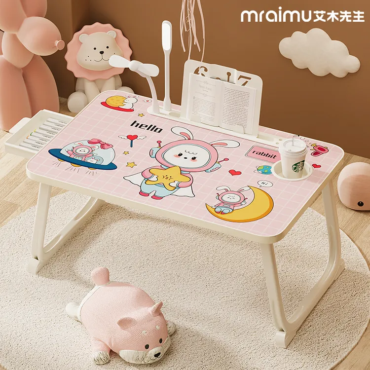 艾木先生床上小桌子飘窗折叠电脑桌懒人ins风宿舍学习移动小桌板