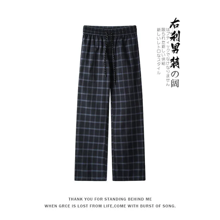 右刹美式新潮vibe格子裤男春秋cleanfit弯刀裤子显腿长直筒微喇裤