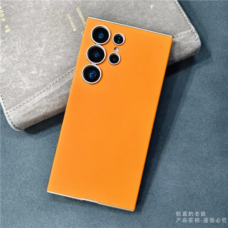 适用三星S25Ultra手机壳新款轻奢商务纯色素皮防摔S24Ultra保护套