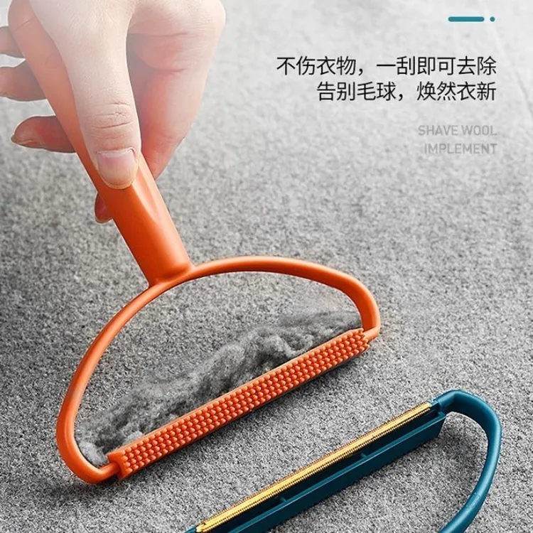 大衣刮毛器刮毛球家用毛呢去除球神器沾毛不伤衣物手动粘毛器衣服