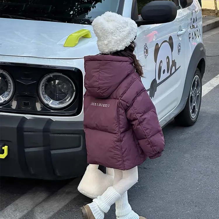 童装女童2025新款羽绒服儿童冬季短款洋气中大童冬装外套三防加厚