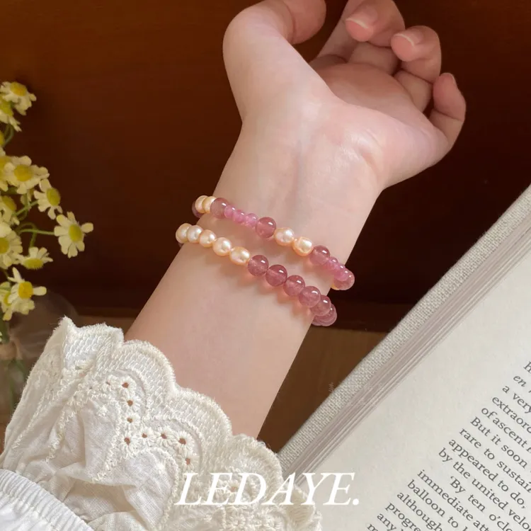 李大爷的店 高品质草莓晶天然淡水珍珠韩系百搭气质手串叠戴手链