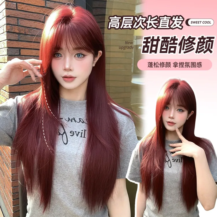 【恶魔契约】束朵高层次红色假发女网红日常齐刘海氛围感女款全头套