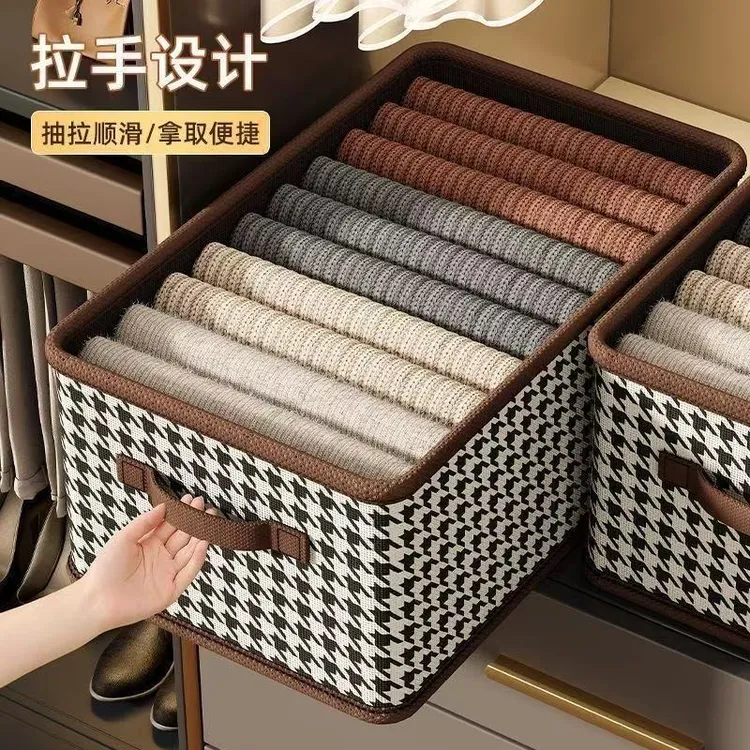 厂家破价【拍一发5】千鸟格收纳盒衣服箱布艺可折叠整理衣柜储物筐