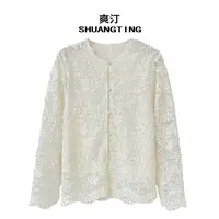Jokara/丘可儿【云汐】气质镂空蕾丝花边衬衫打底钉珠开衫外套秋